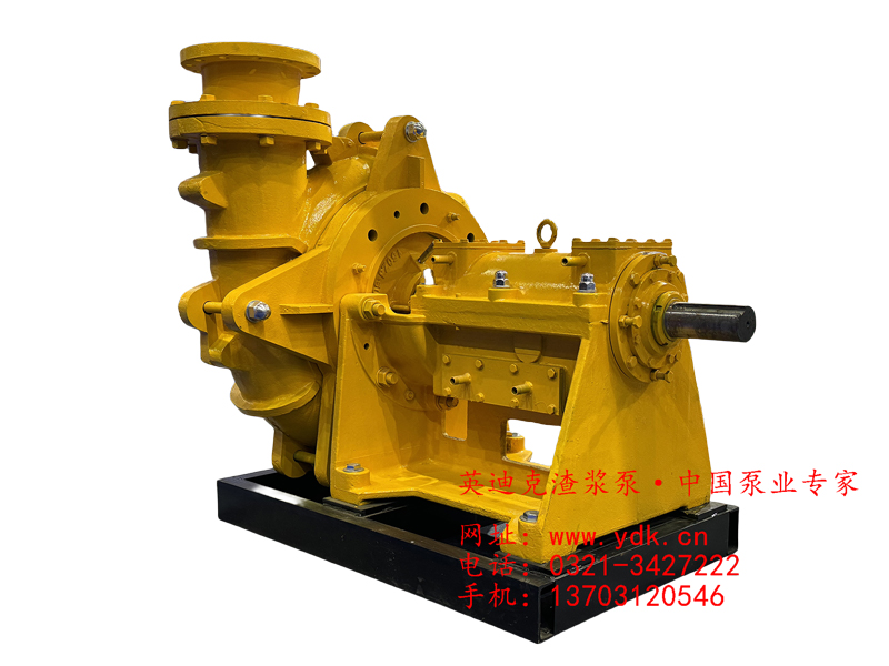 陶瓷渣漿泵出入口配件